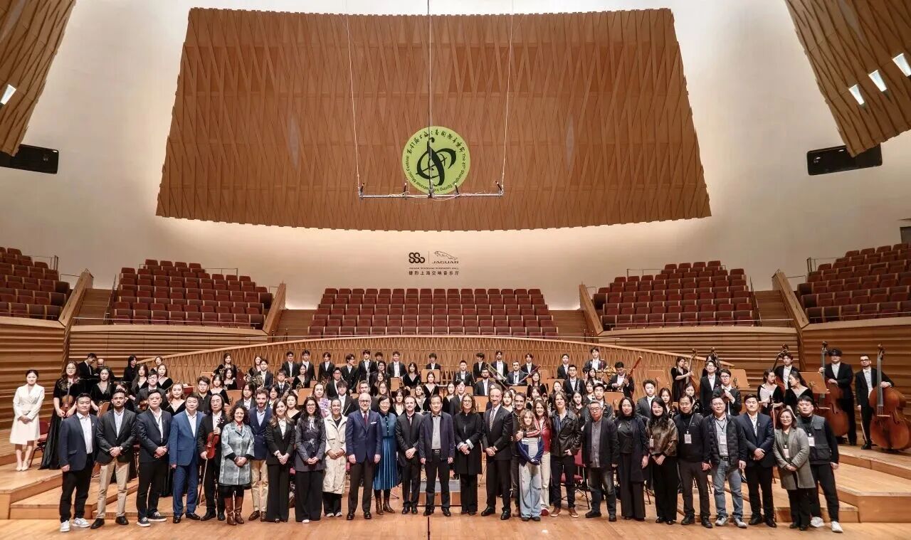 从文化讲堂到交响舞台：一诺国际携手南通大学奏响上海之春