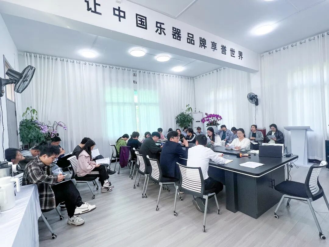 锚定目标 提质增效｜一诺国际召开 5 月经营工作会议